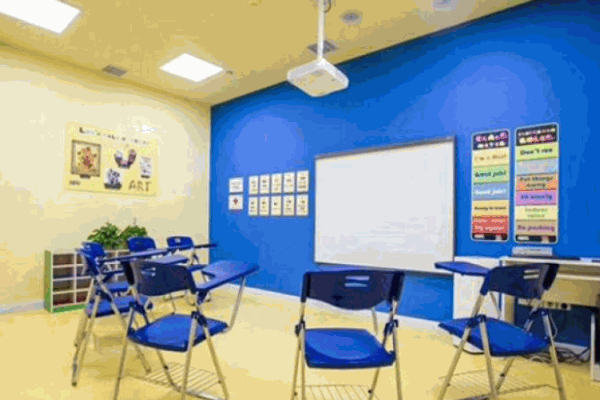 特别科国际英语